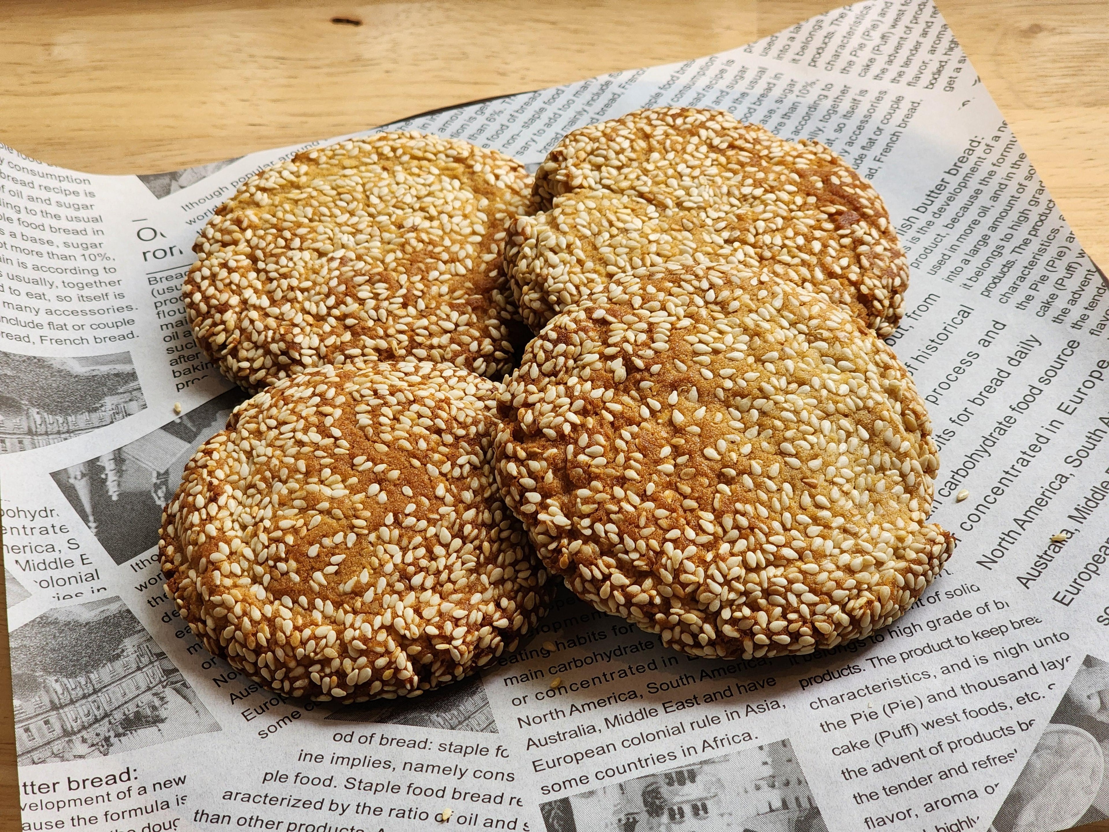 Classic Cookies