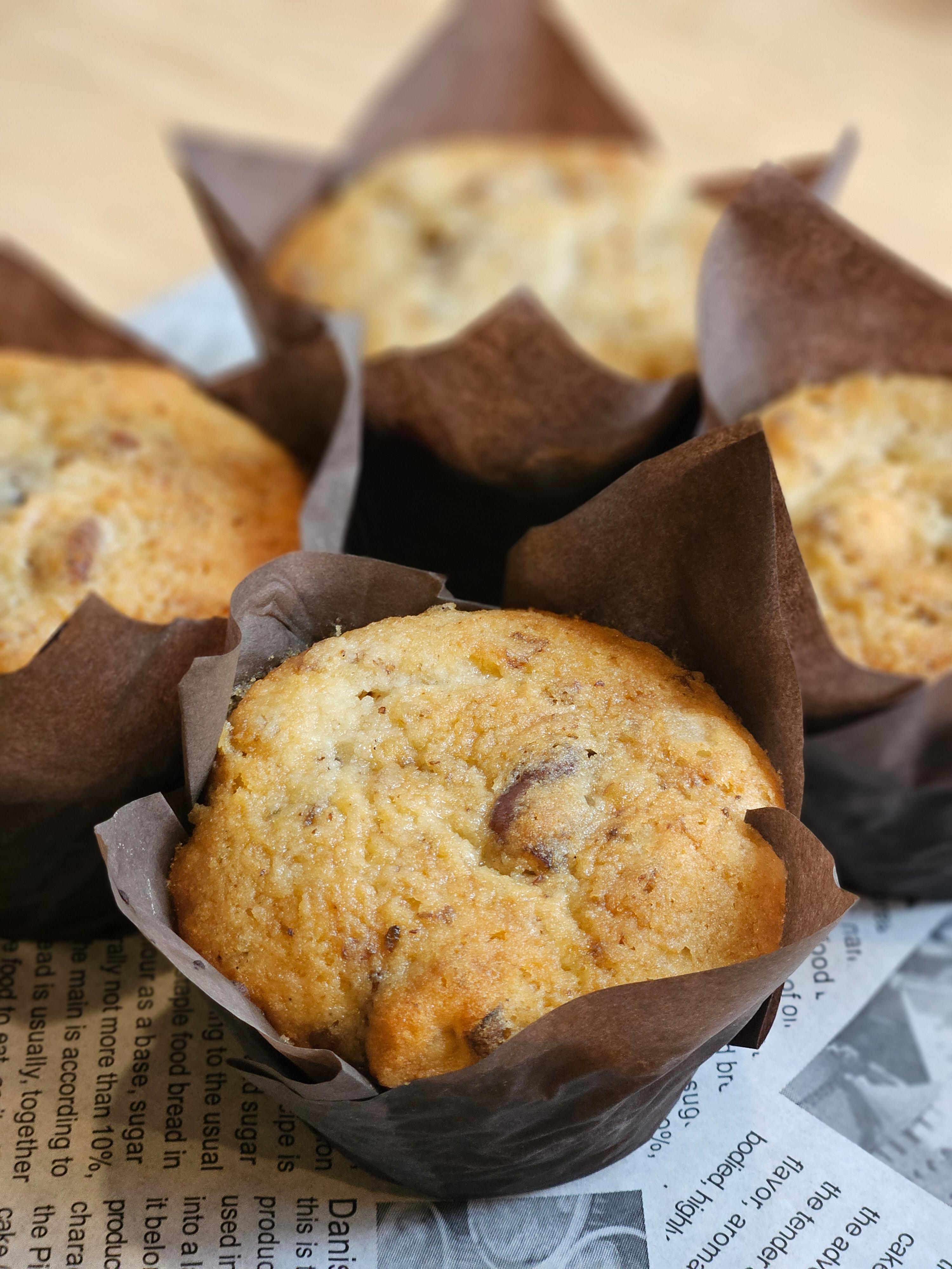 Walnut & Pecan Muffins x4