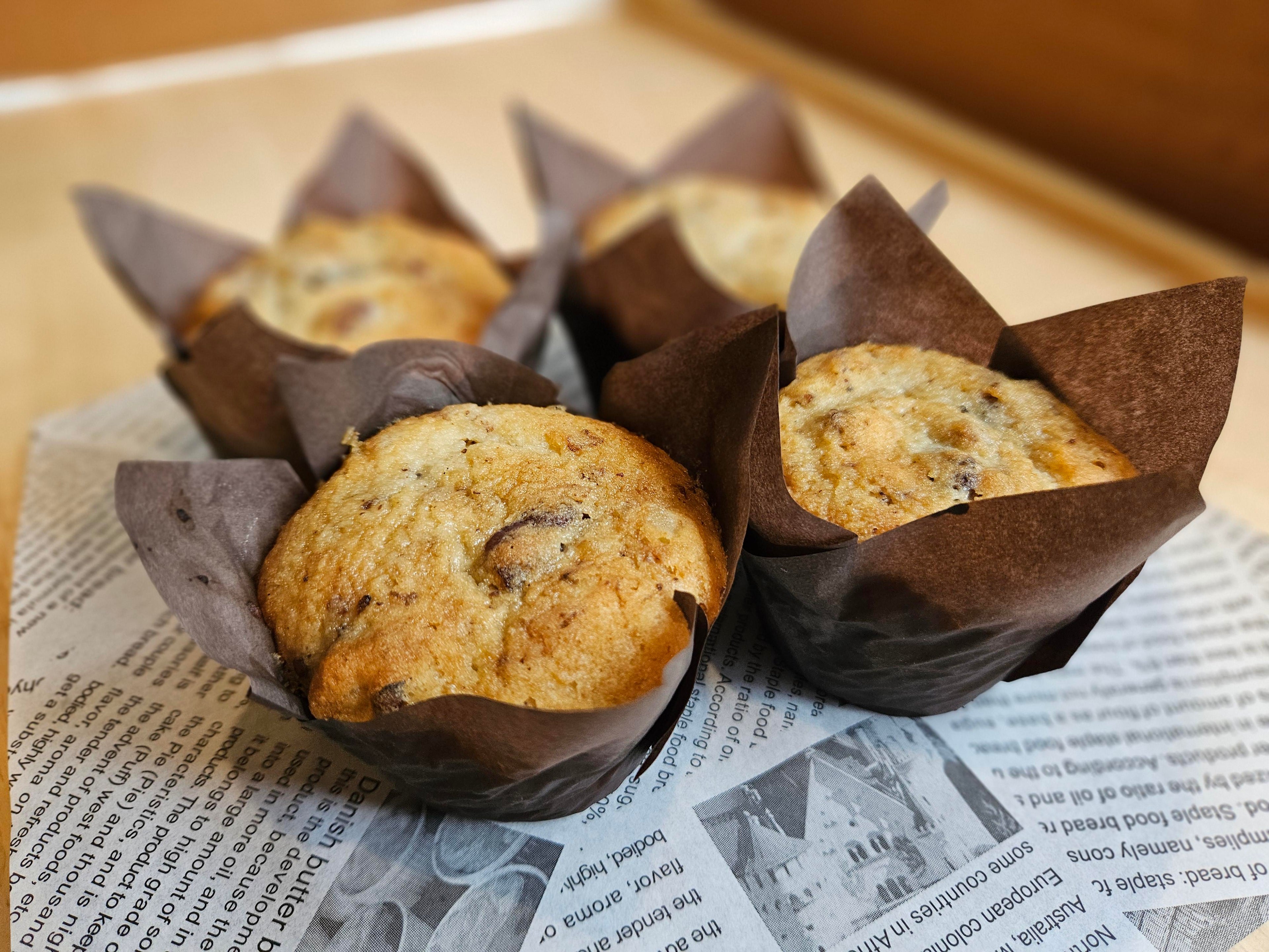 Walnut & Pecan Muffins x4