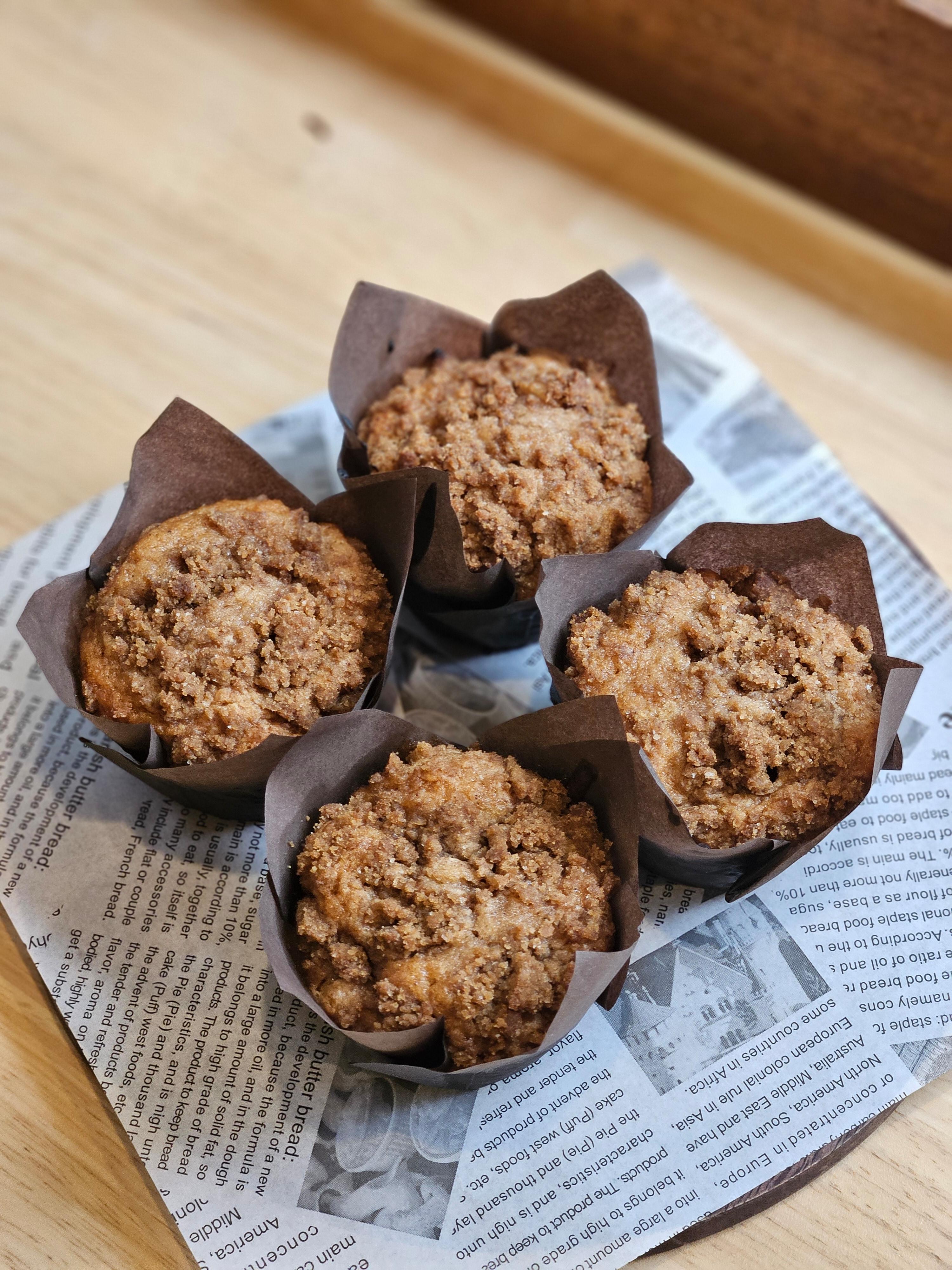 Apple & Cinnamon Crumble Muffins x4