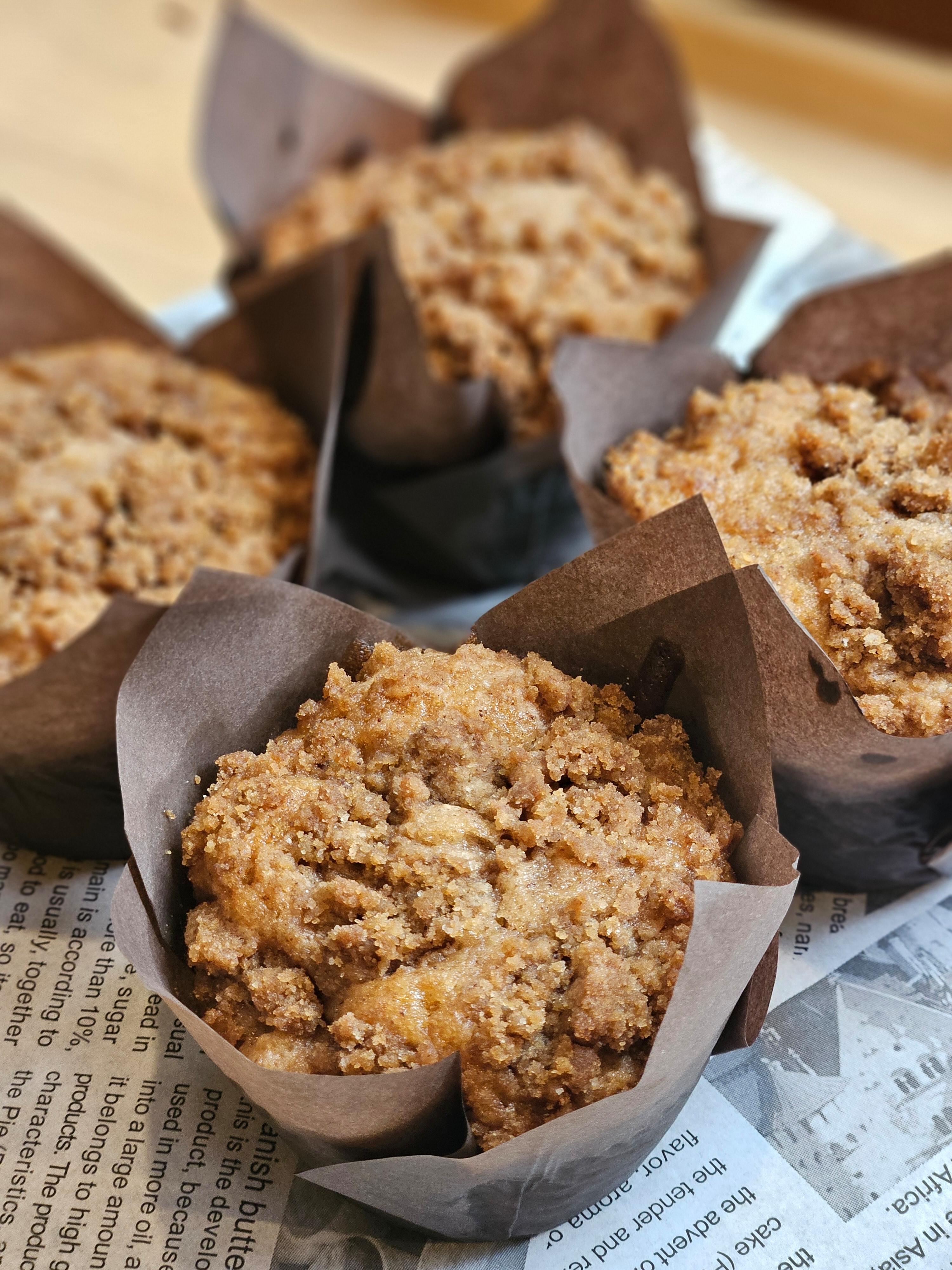 Apple & Cinnamon Crumble Muffins x4